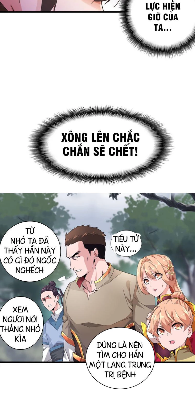 Đại Quản Gia Là Ma Hoàng Chapter 2 - 24