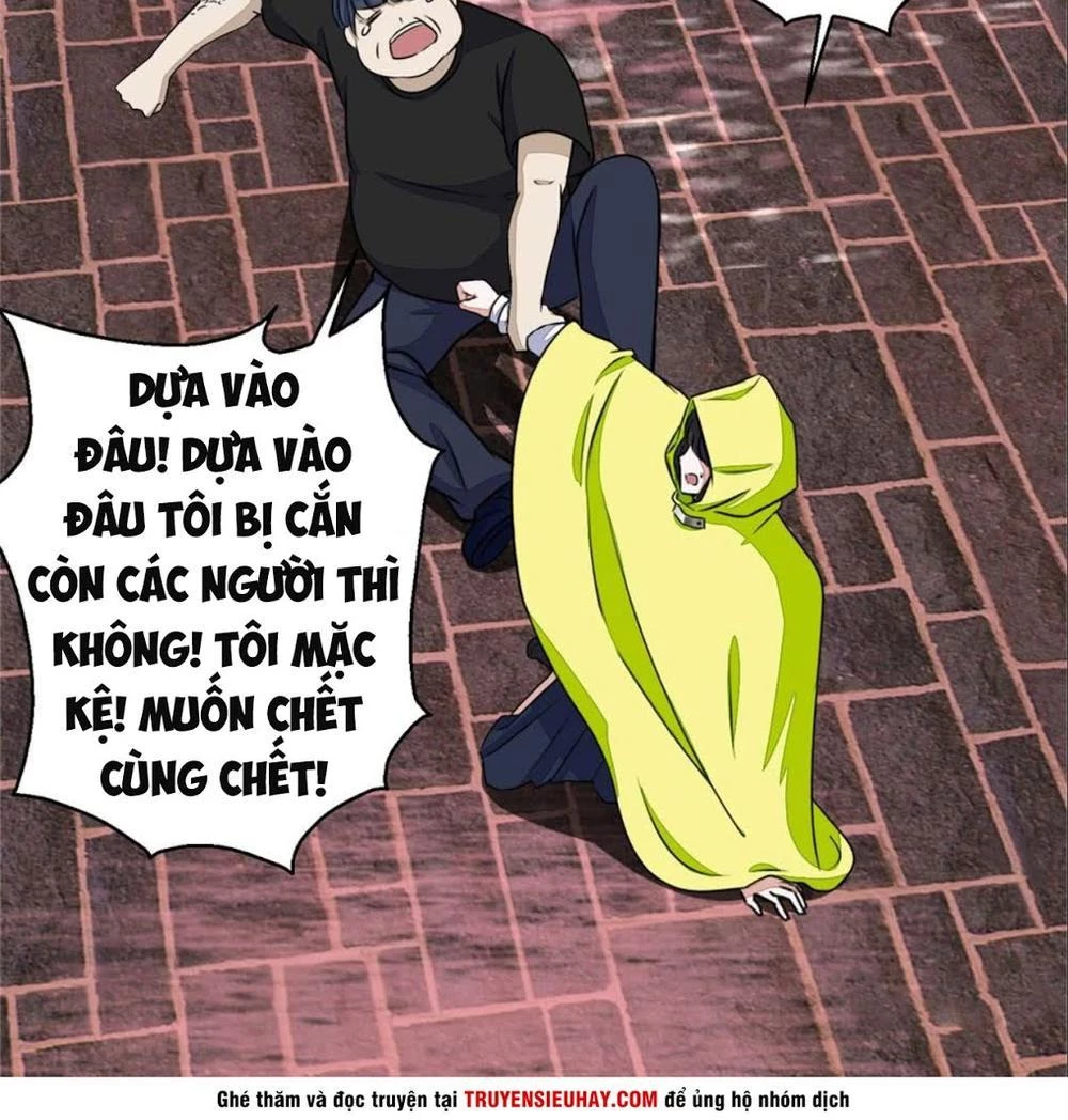 Mạt Thế Vi Vương Chapter 6 - 17