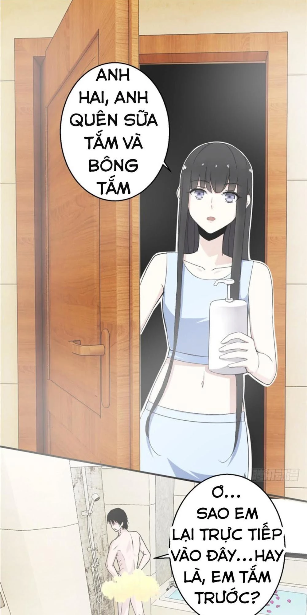 Mạt Thế Vi Vương Chapter 8 - 13