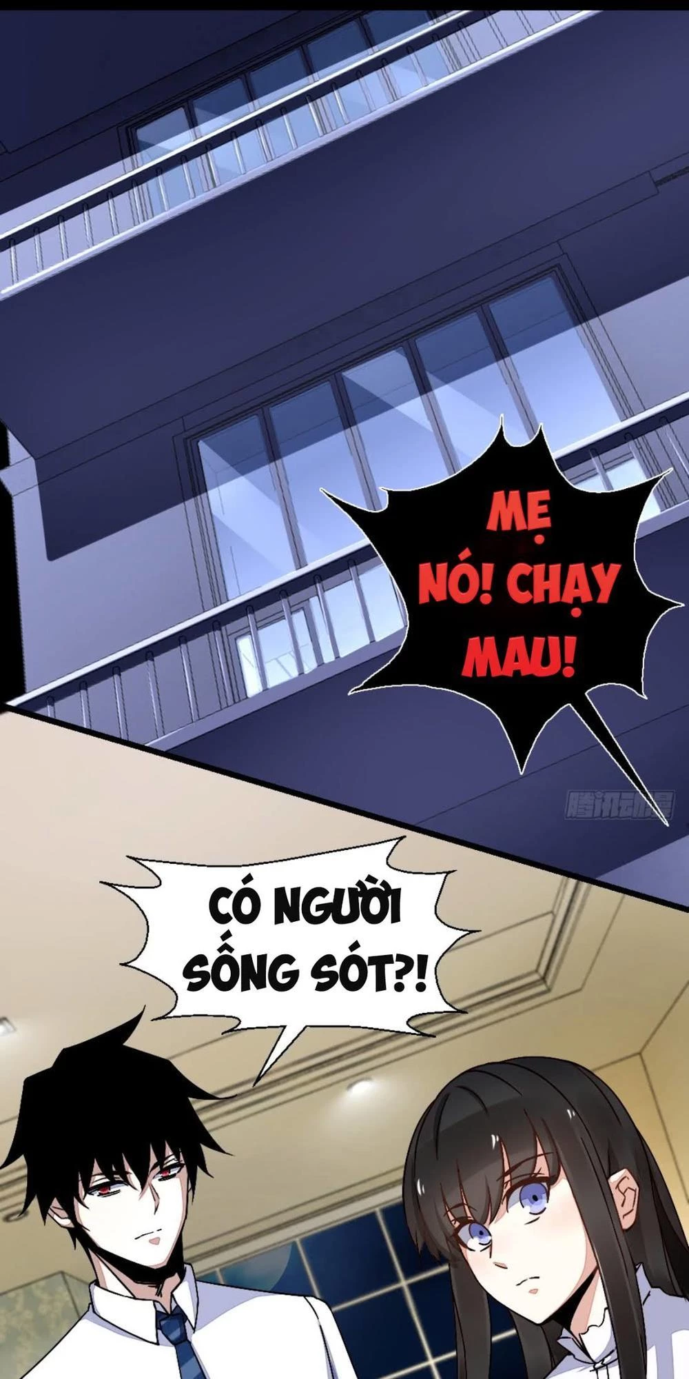 Mạt Thế Vi Vương Chapter 12 - 20