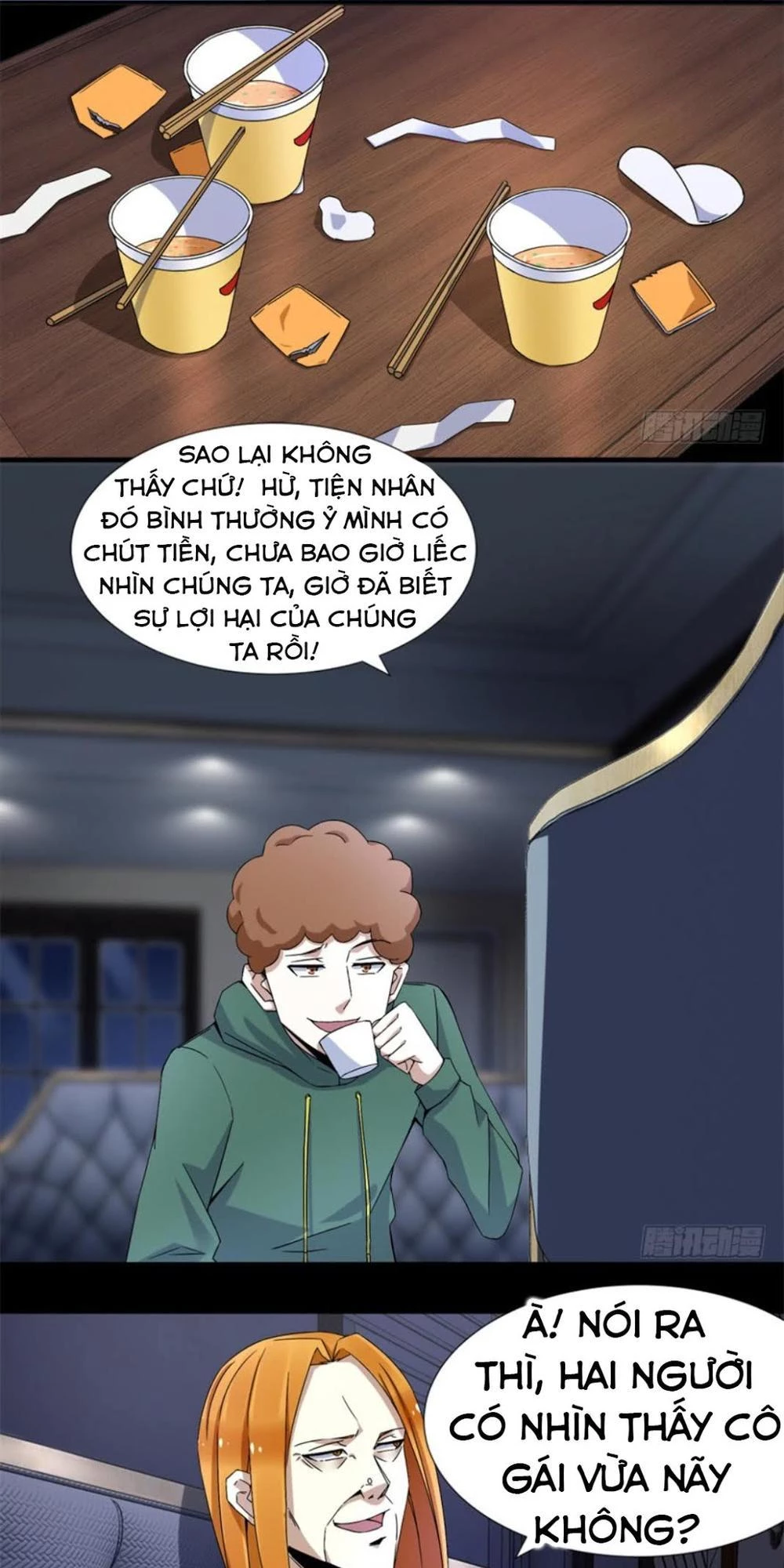 Mạt Thế Vi Vương Chapter 14 - 8