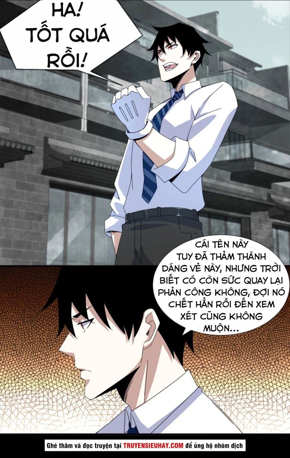 Mạt Thế Vi Vương Chapter 17 - 9
