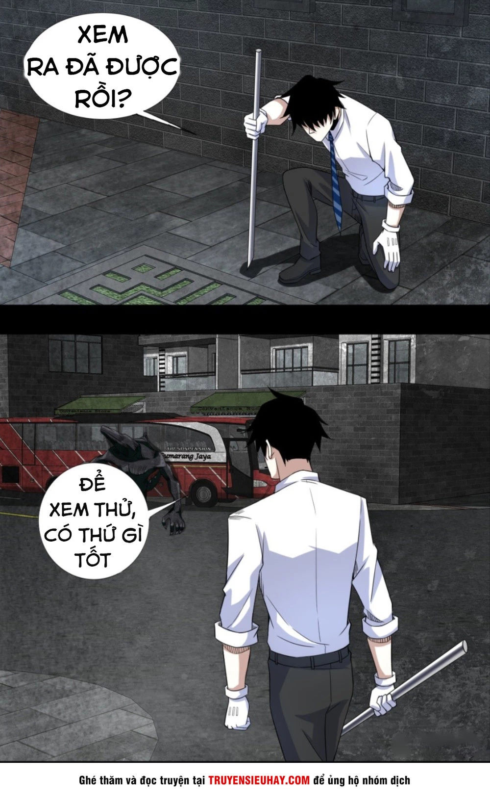 Mạt Thế Vi Vương Chapter 17 - 11