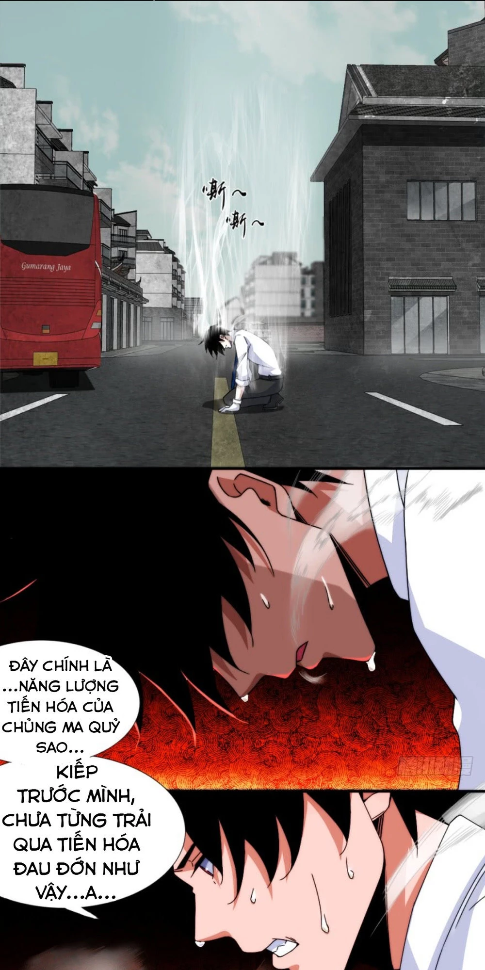 Mạt Thế Vi Vương Chapter 18 - 12