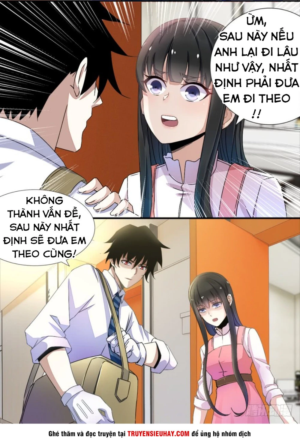 Mạt Thế Vi Vương Chapter 20 - 17