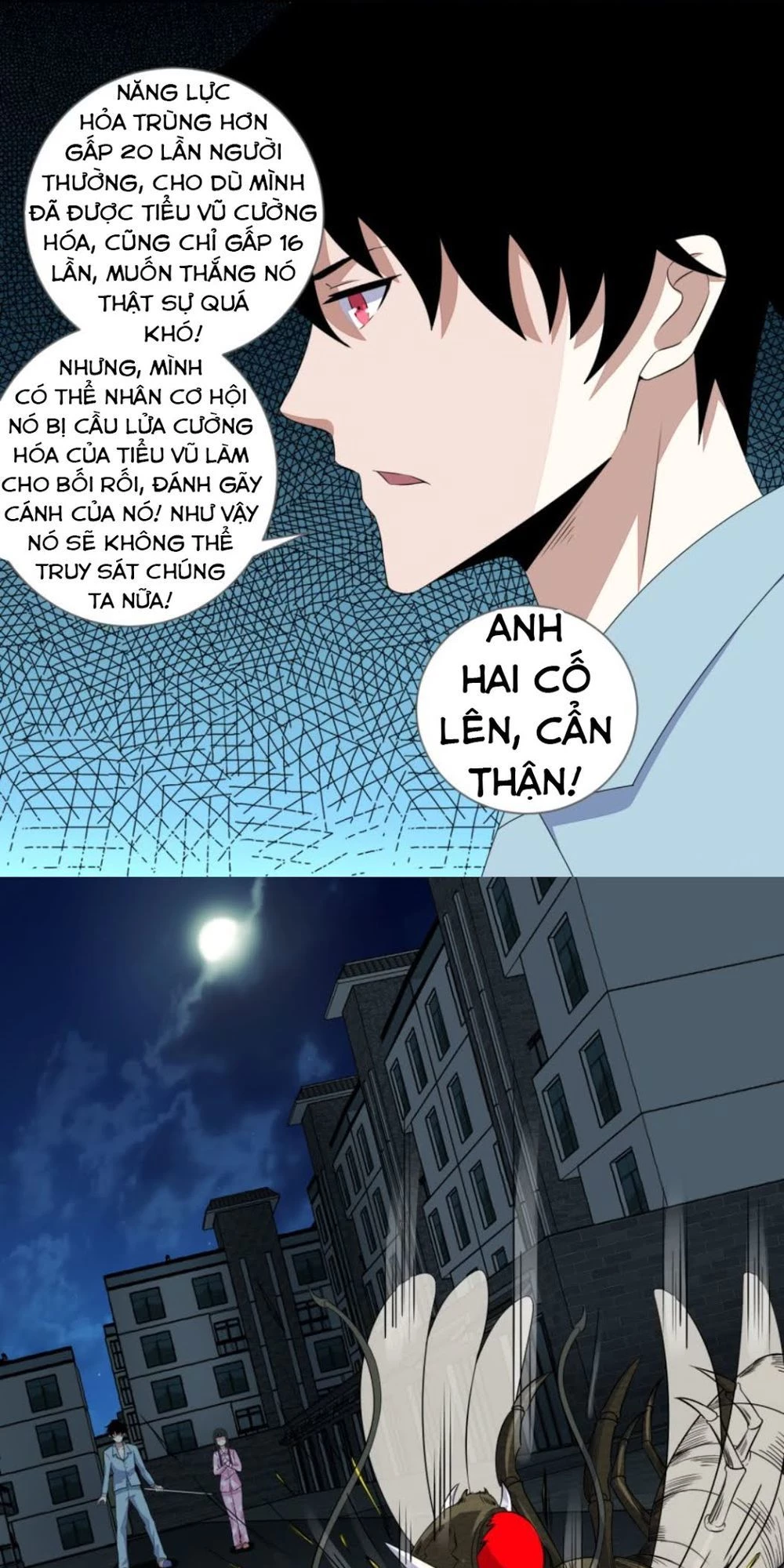 Mạt Thế Vi Vương Chapter 30 - 16
