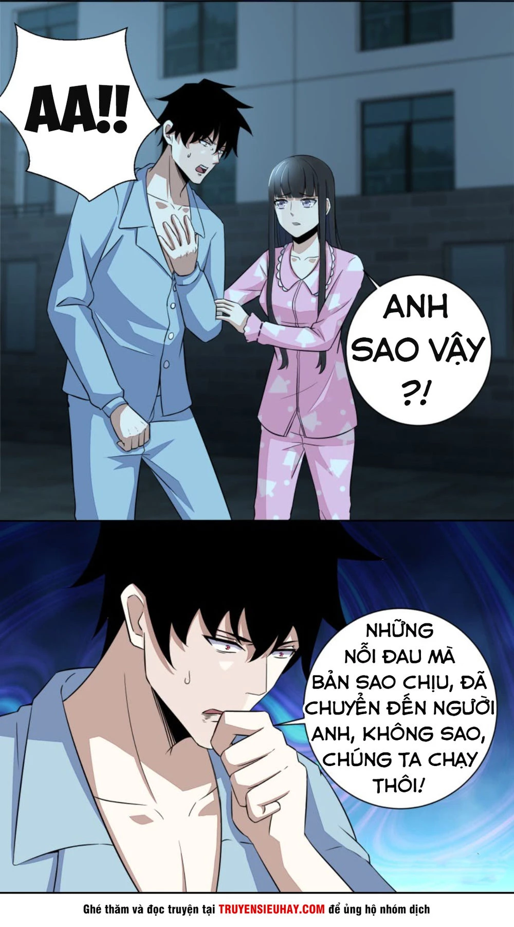 Mạt Thế Vi Vương Chapter 32 - 12