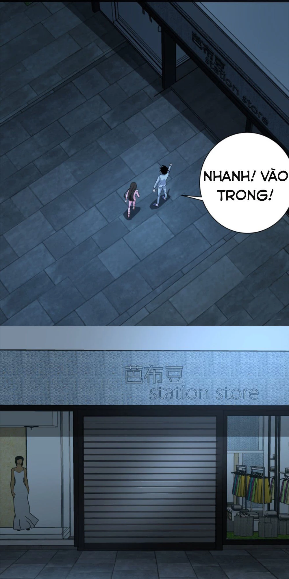 Mạt Thế Vi Vương Chapter 32 - 14