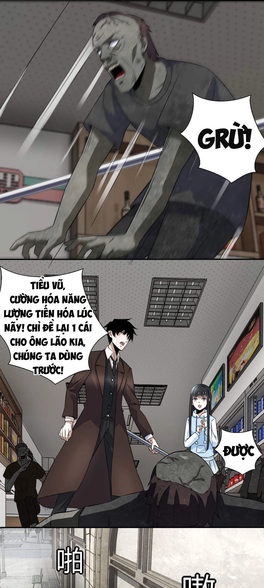 Mạt Thế Vi Vương Chapter 40 - 9