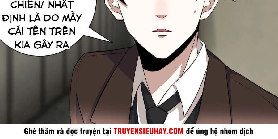Mạt Thế Vi Vương Chapter 41 - 12