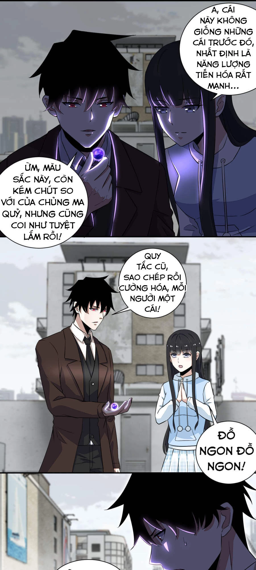 Mạt Thế Vi Vương Chapter 43 - 17