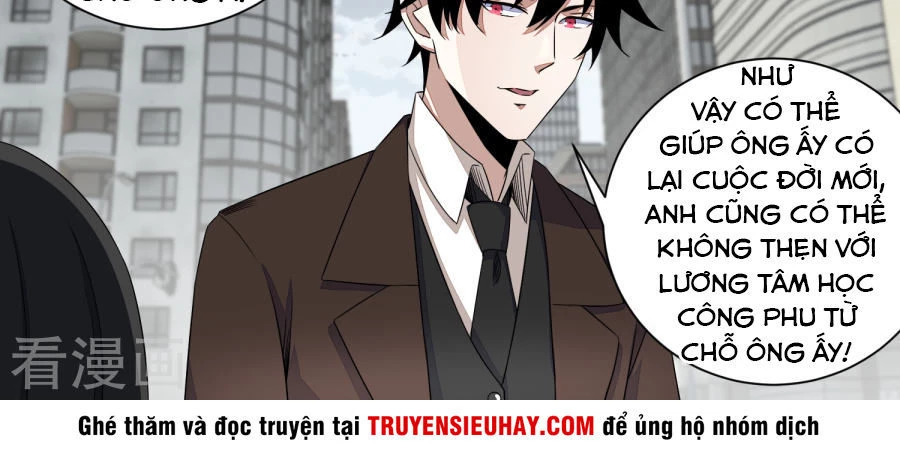 Mạt Thế Vi Vương Chapter 44 - 14