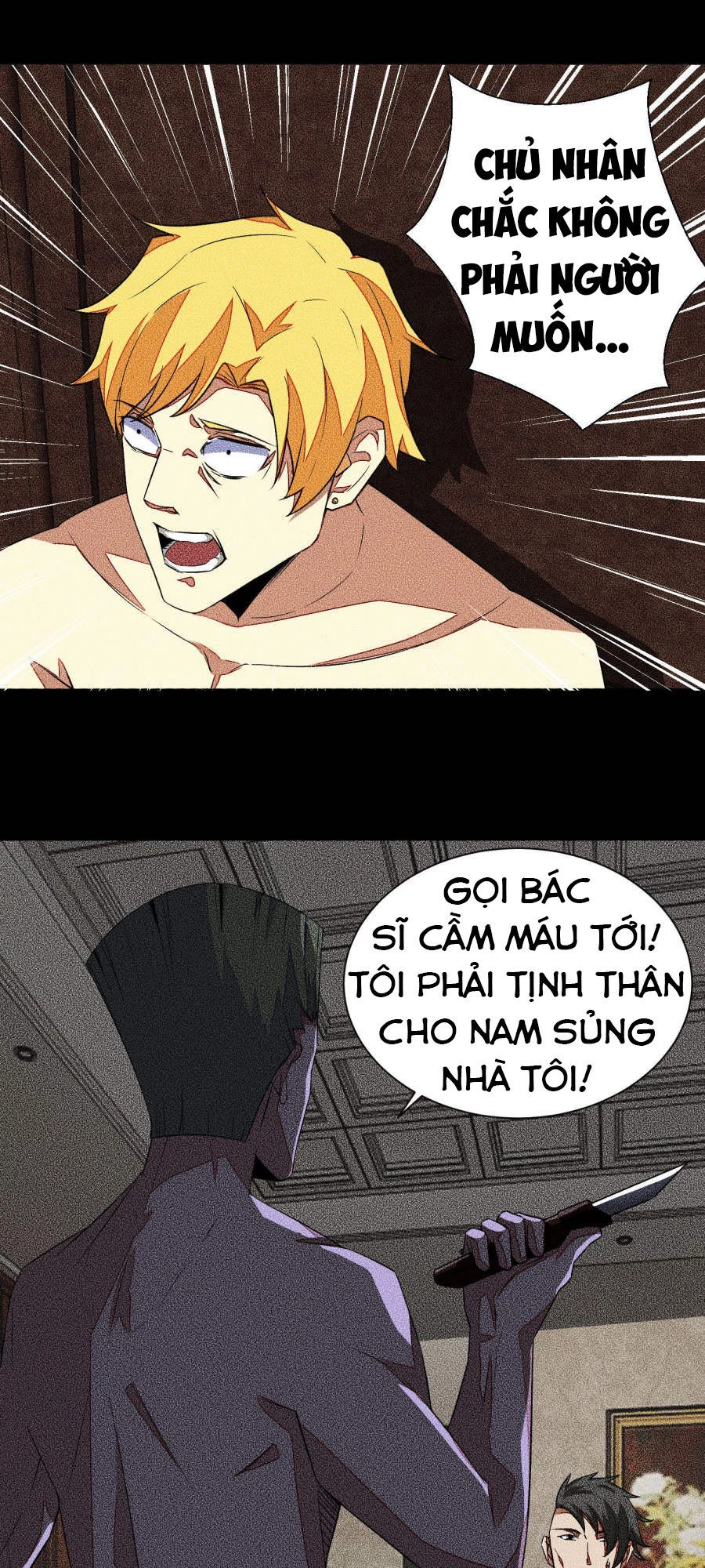 Mạt Thế Vi Vương Chapter 47 - 7