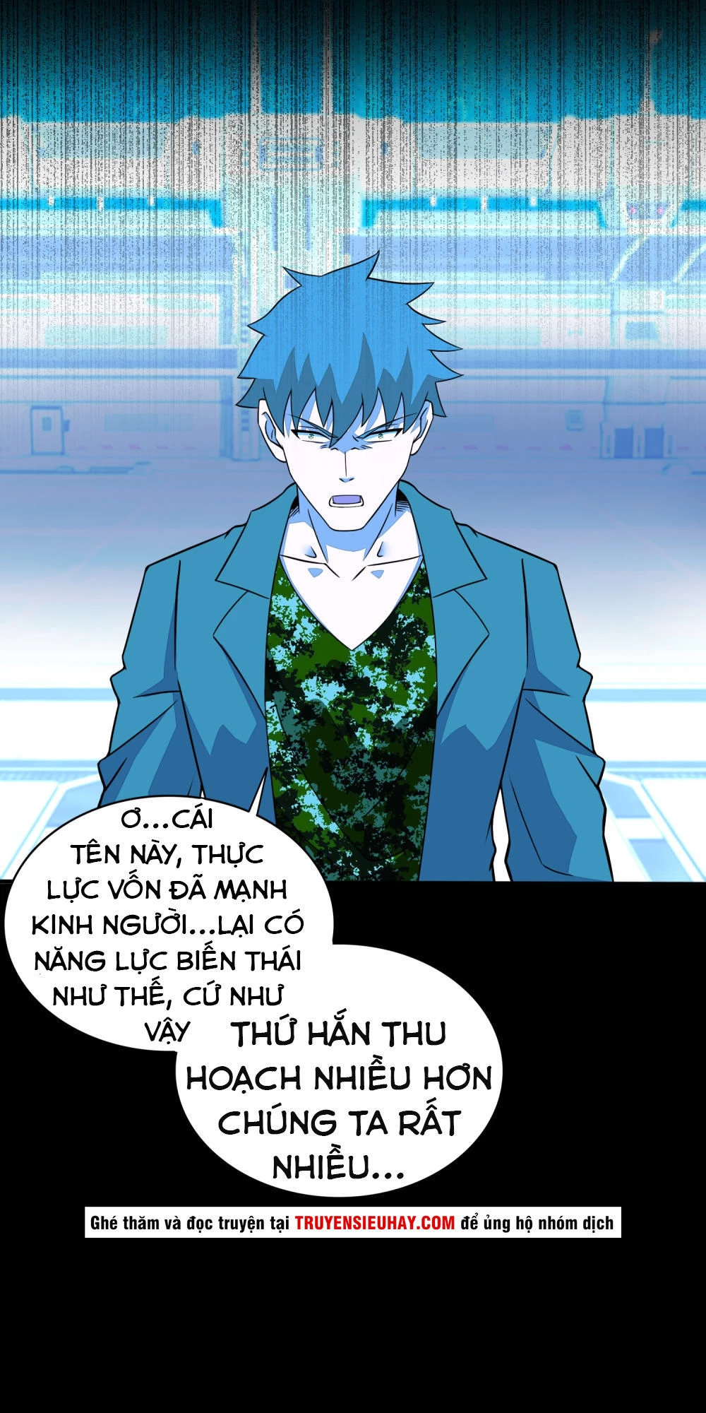 Mạt Thế Vi Vương Chapter 71 - 30