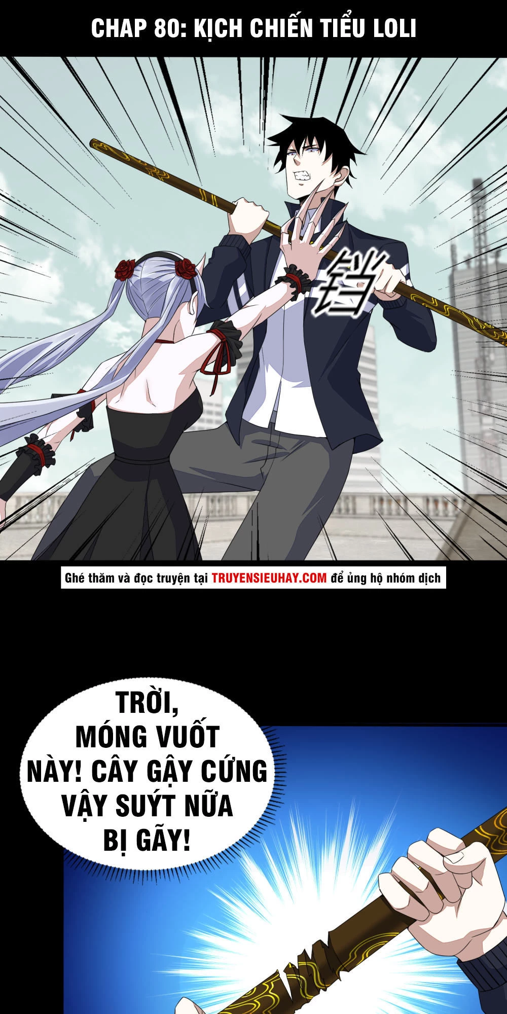Mạt Thế Vi Vương Chapter 80 - 1