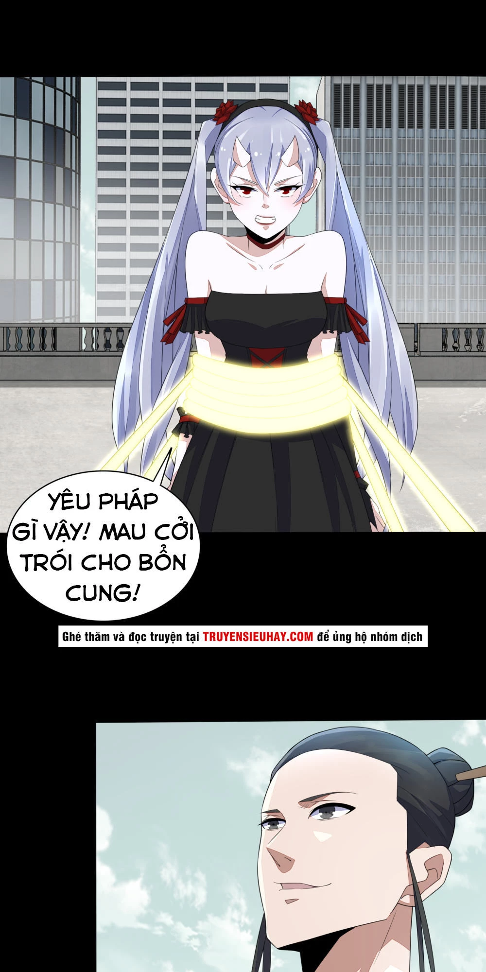 Mạt Thế Vi Vương Chapter 80 - 33