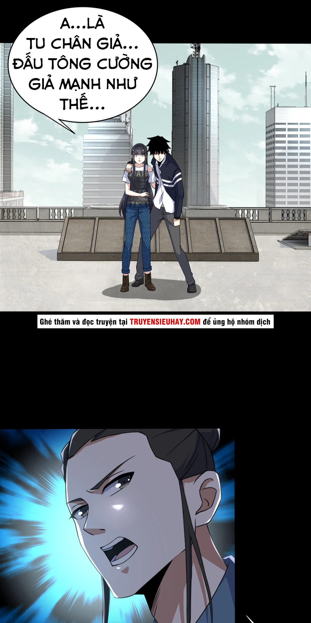 Mạt Thế Vi Vương Chapter 81 - 3