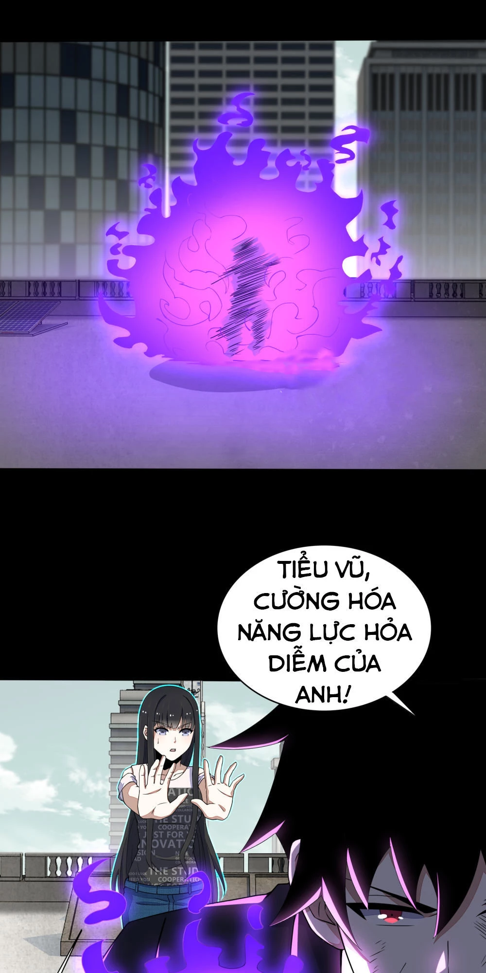 Mạt Thế Vi Vương Chapter 81 - 7