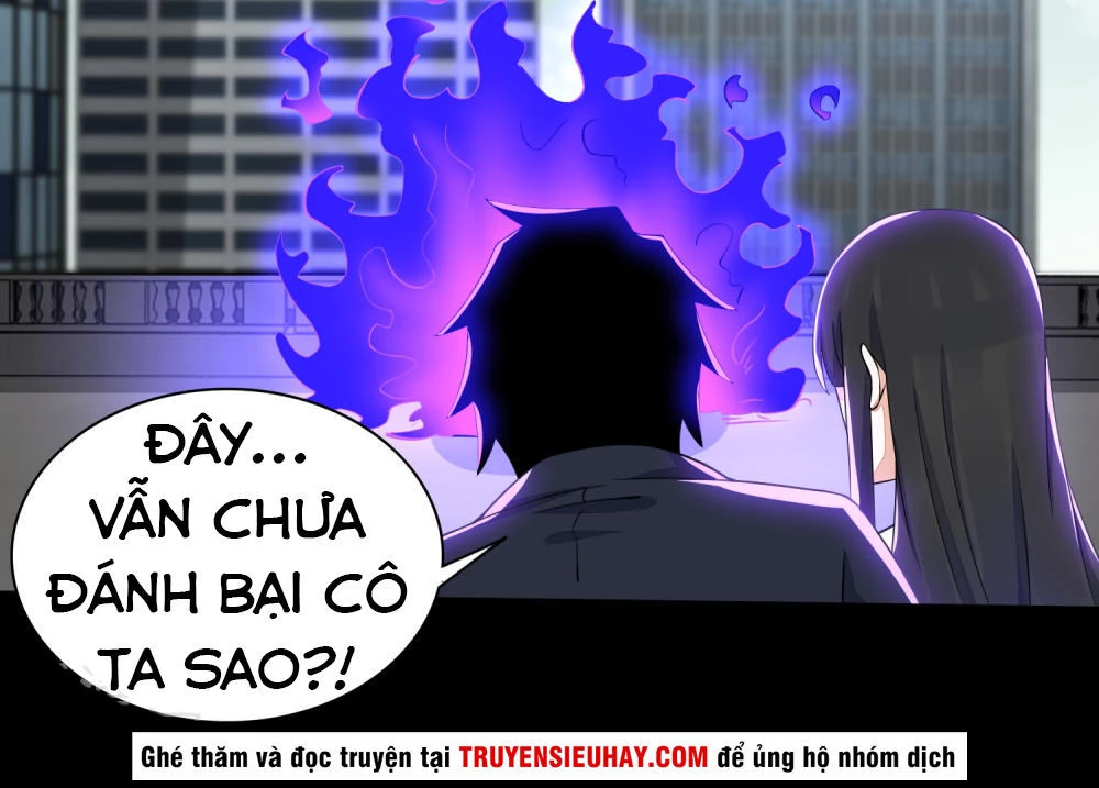 Mạt Thế Vi Vương Chapter 81 - 12