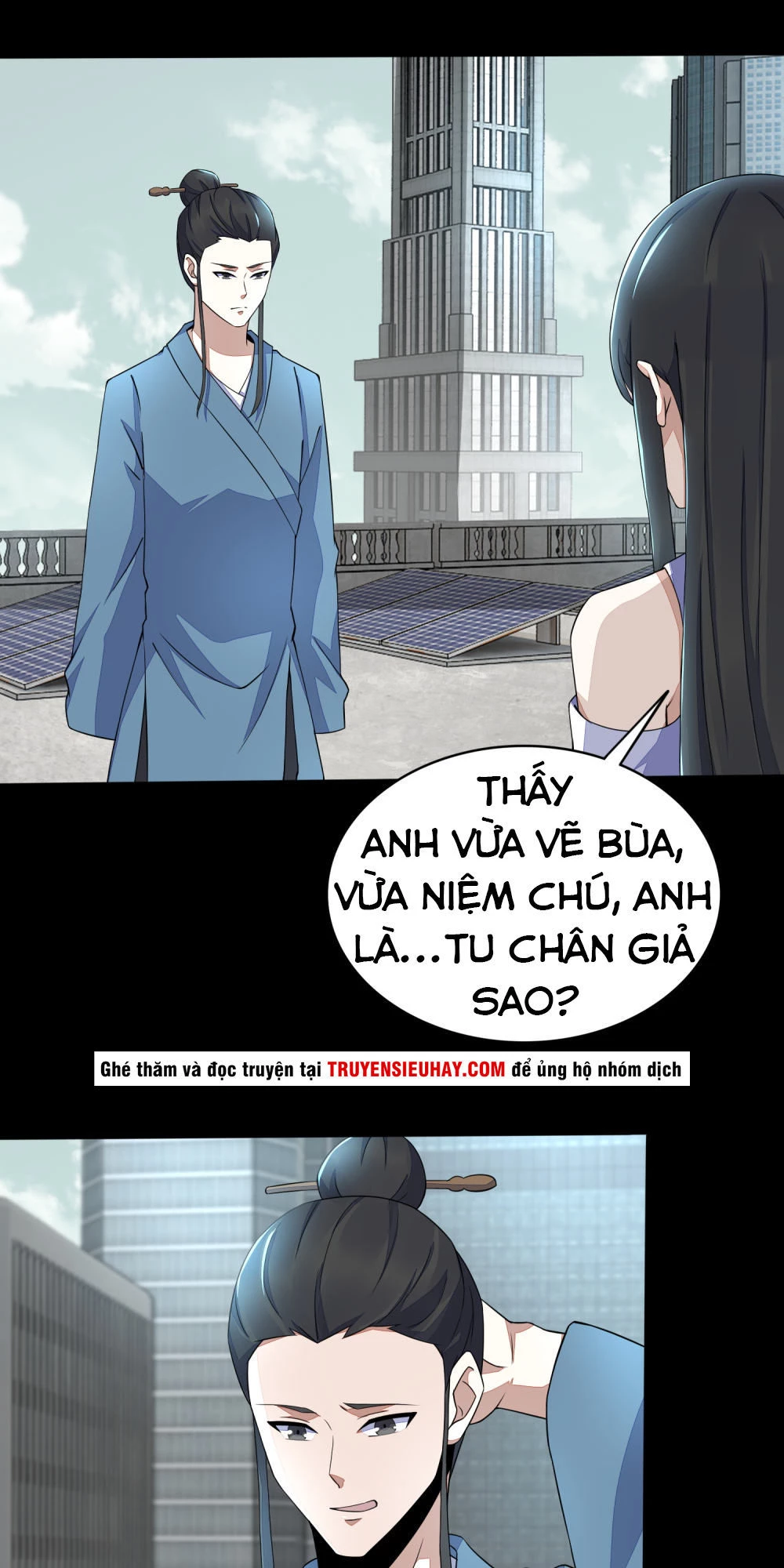 Mạt Thế Vi Vương Chapter 81 - 27