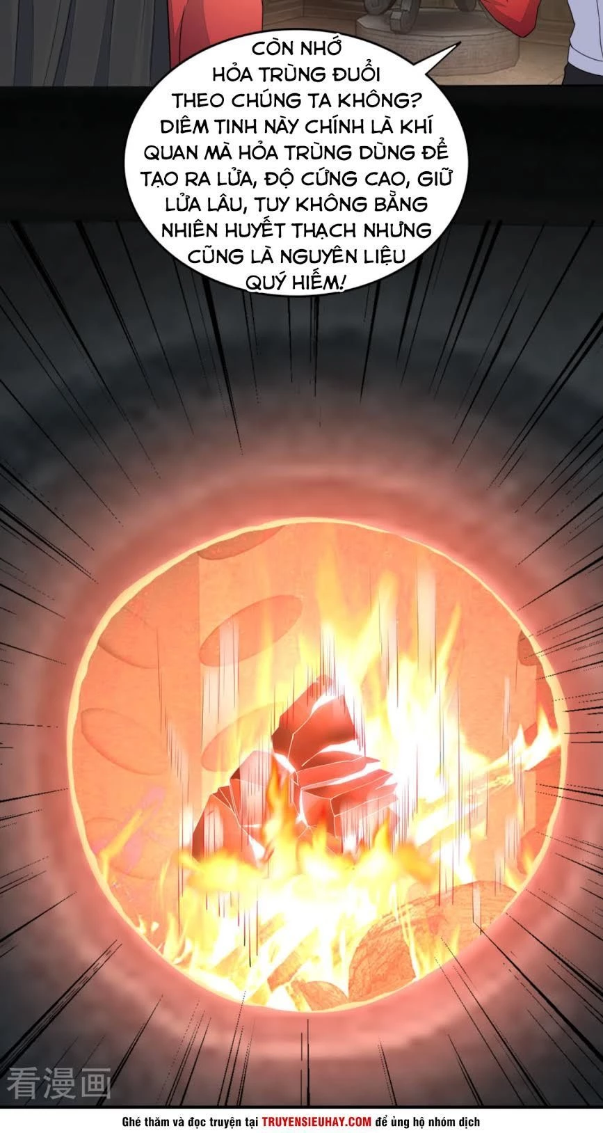 Mạt Thế Vi Vương Chapter 85 - 16