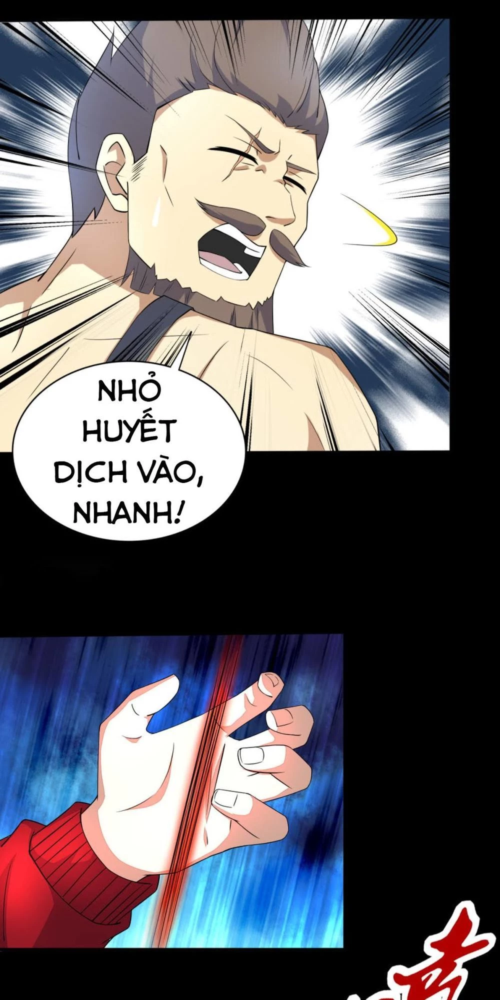 Mạt Thế Vi Vương Chapter 85 - 23