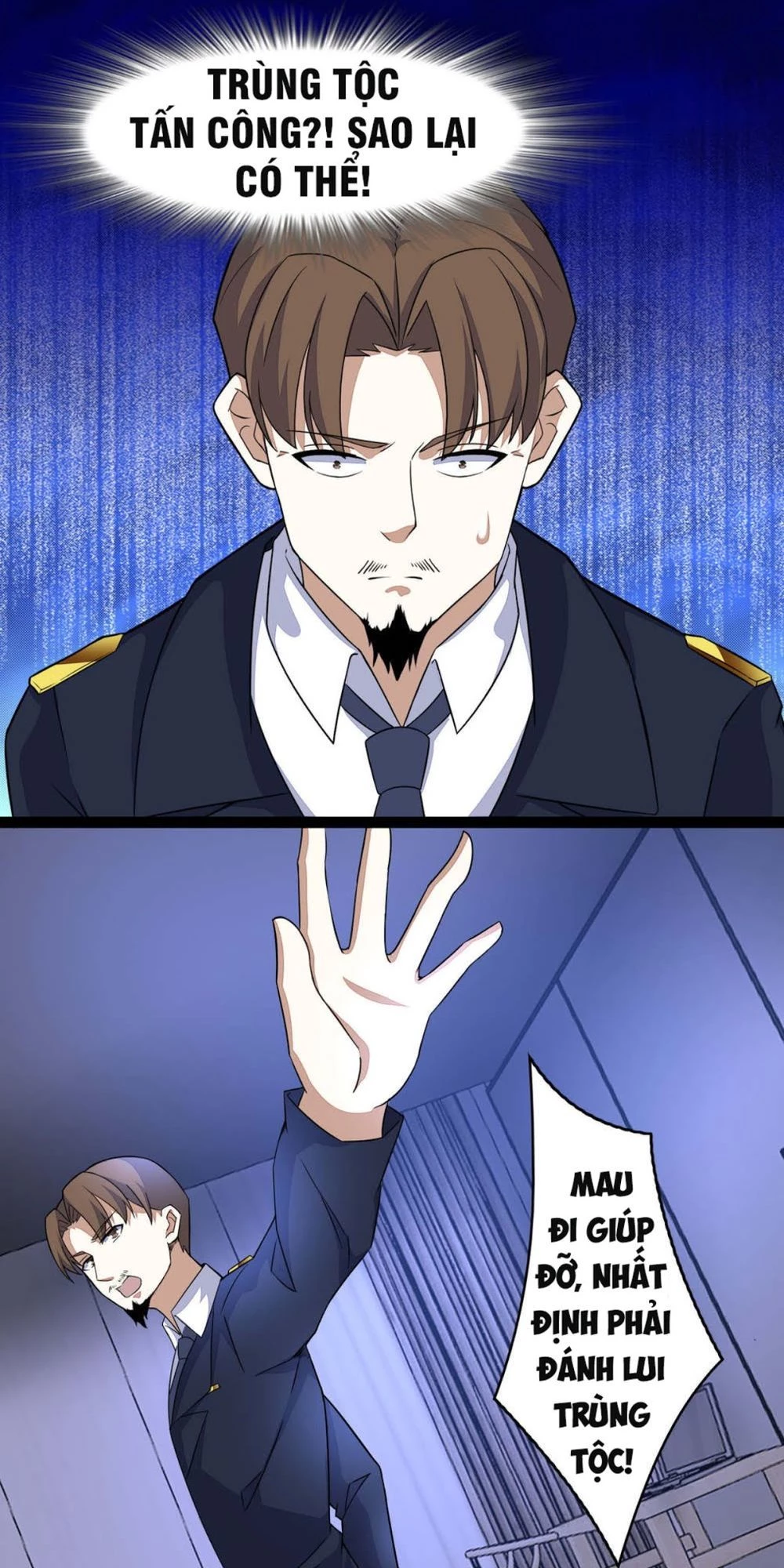 Mạt Thế Vi Vương Chapter 91 - 8