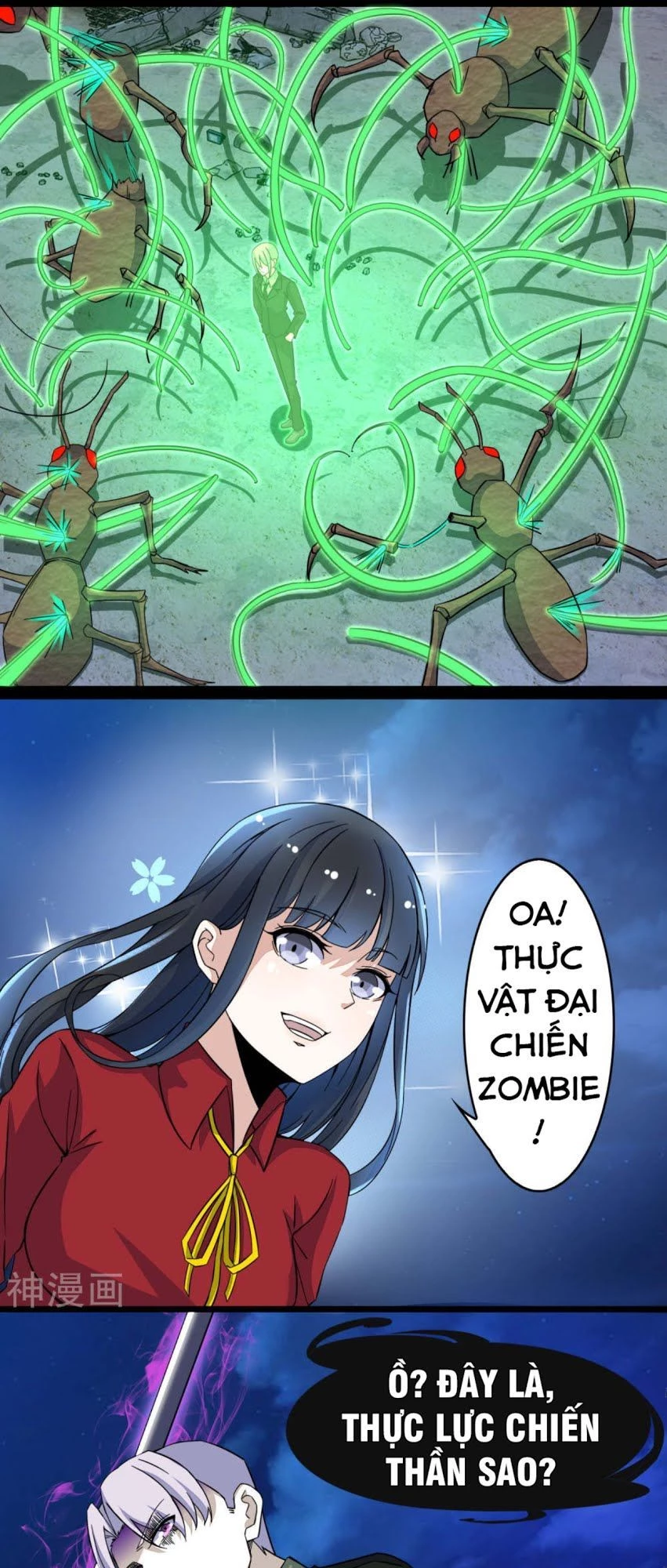 Mạt Thế Vi Vương Chapter 91 - 17