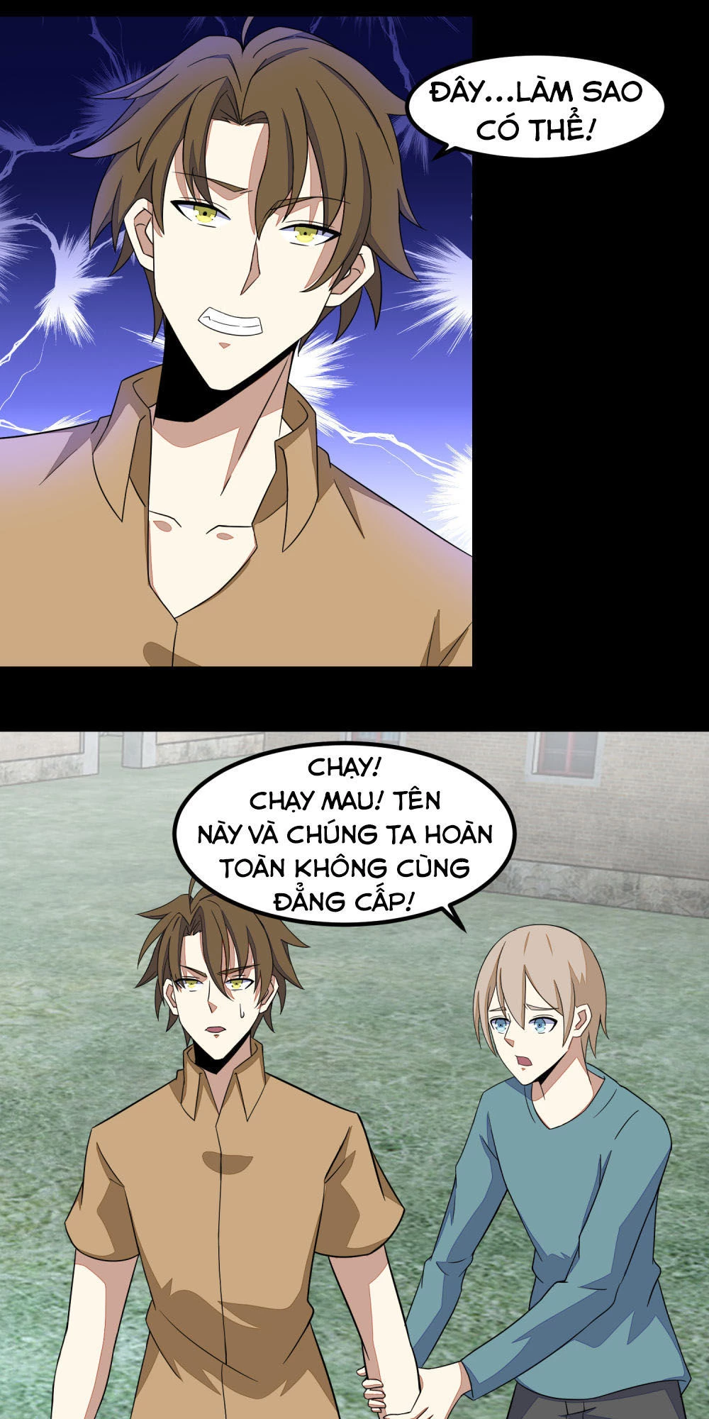 Mạt Thế Vi Vương Chapter 109 - 27