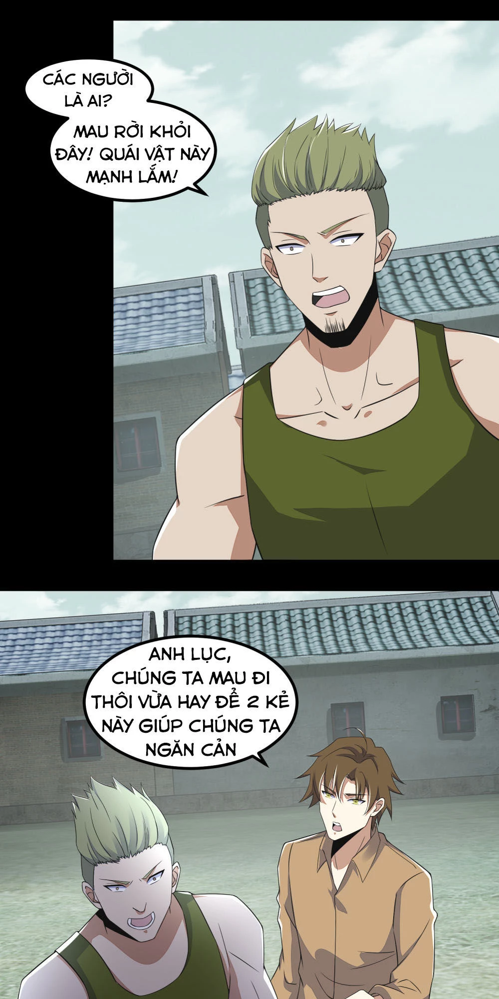 Mạt Thế Vi Vương Chapter 110 - 3