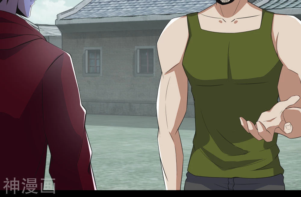 Mạt Thế Vi Vương Chapter 110 - 18