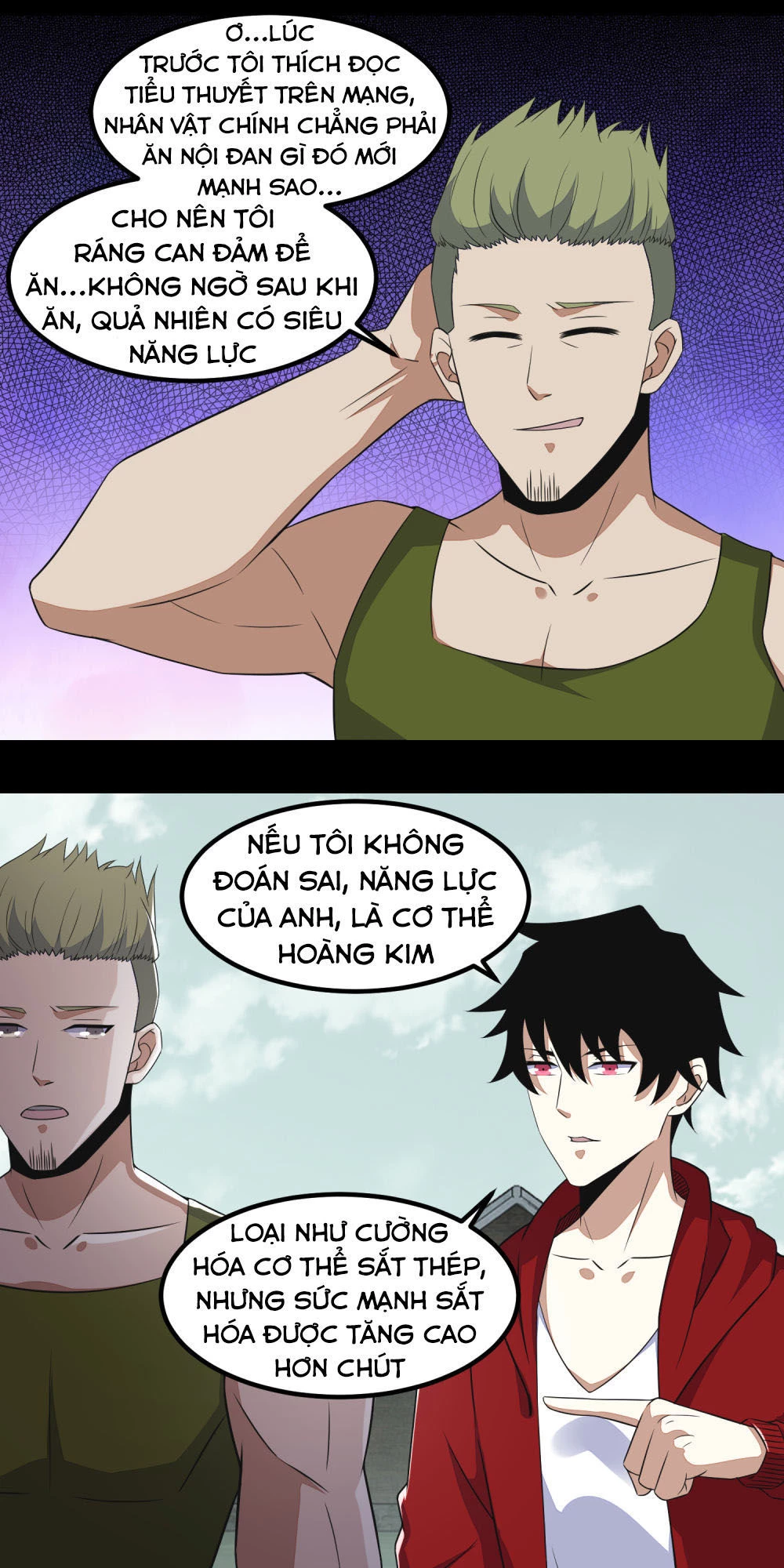 Mạt Thế Vi Vương Chapter 110 - 32