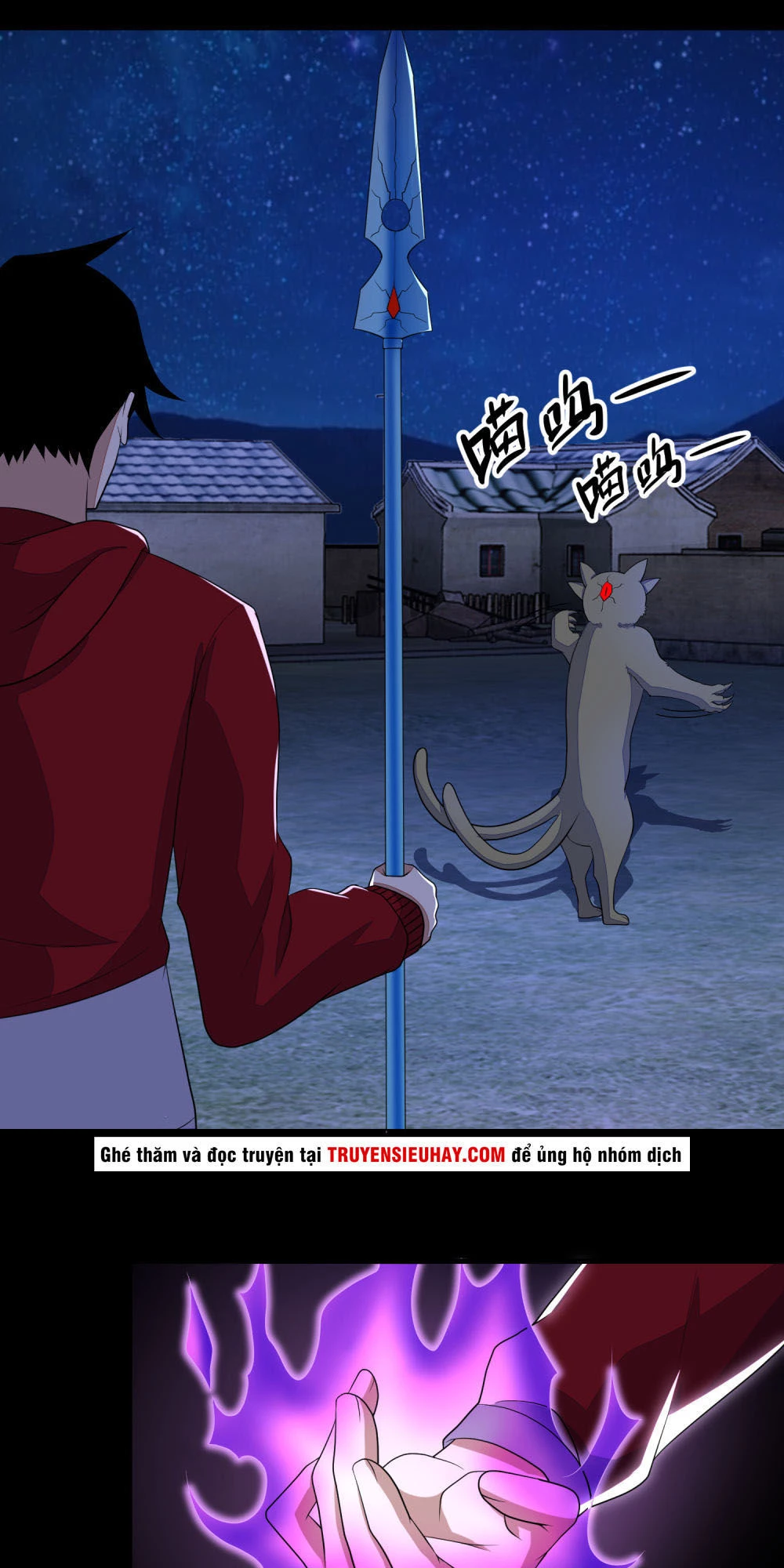 Mạt Thế Vi Vương Chapter 115 - 28