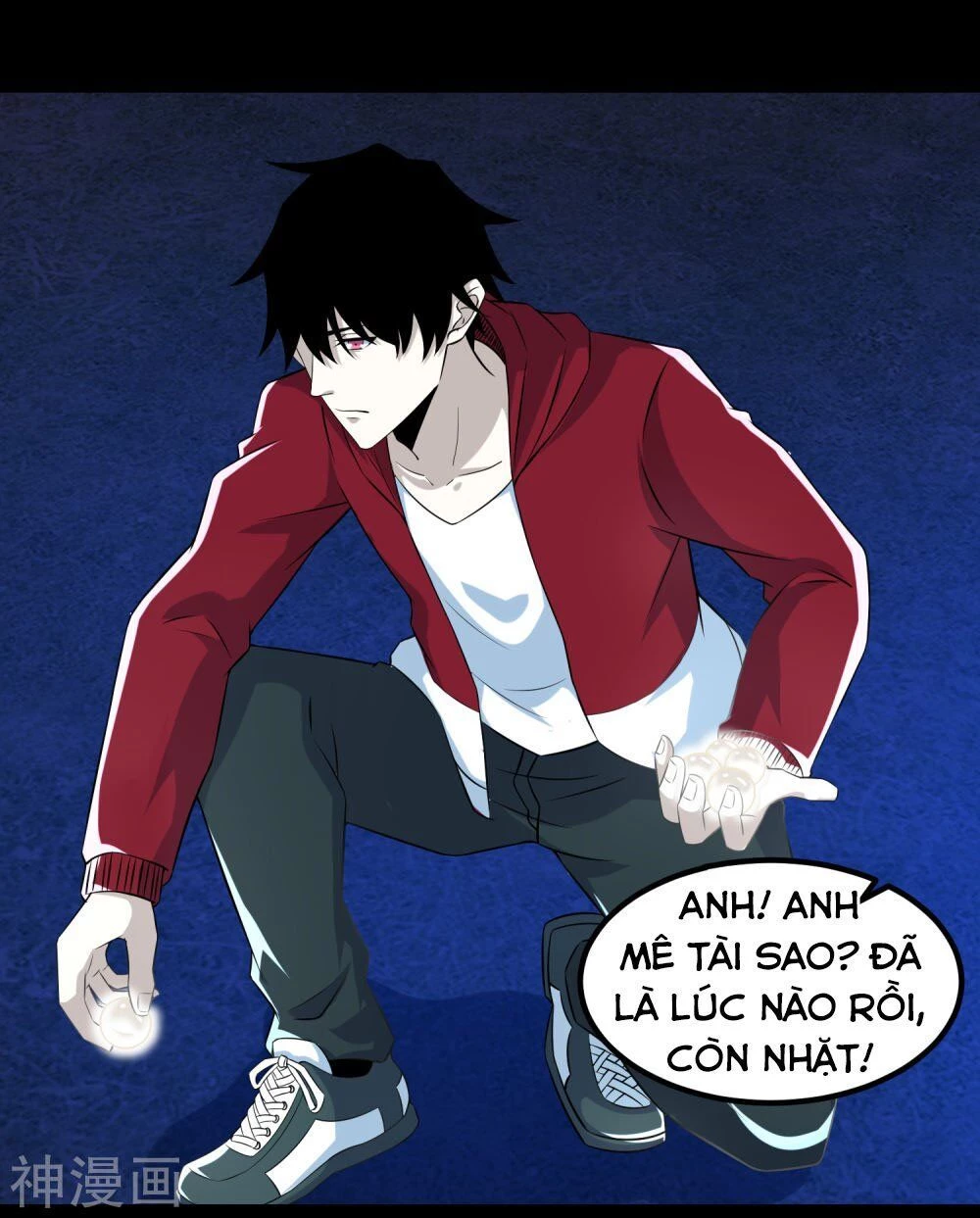 Mạt Thế Vi Vương Chapter 116 - 32