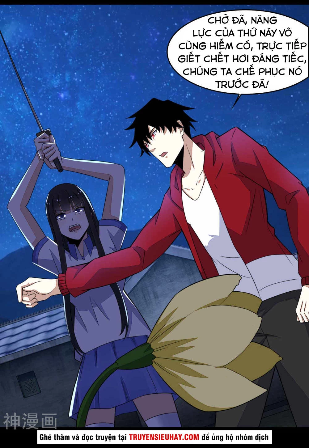 Mạt Thế Vi Vương Chapter 117 - 9