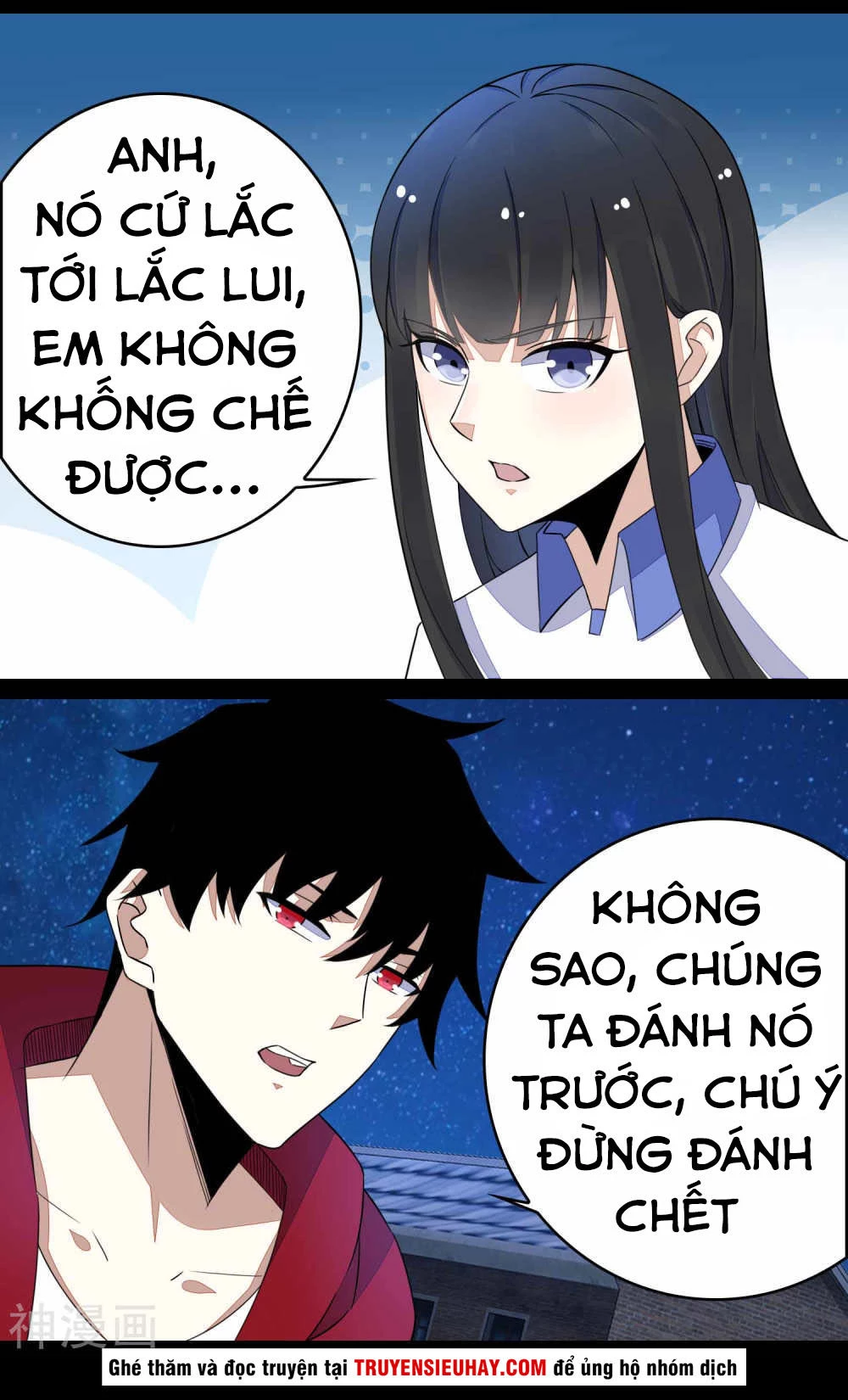 Mạt Thế Vi Vương Chapter 117 - 10