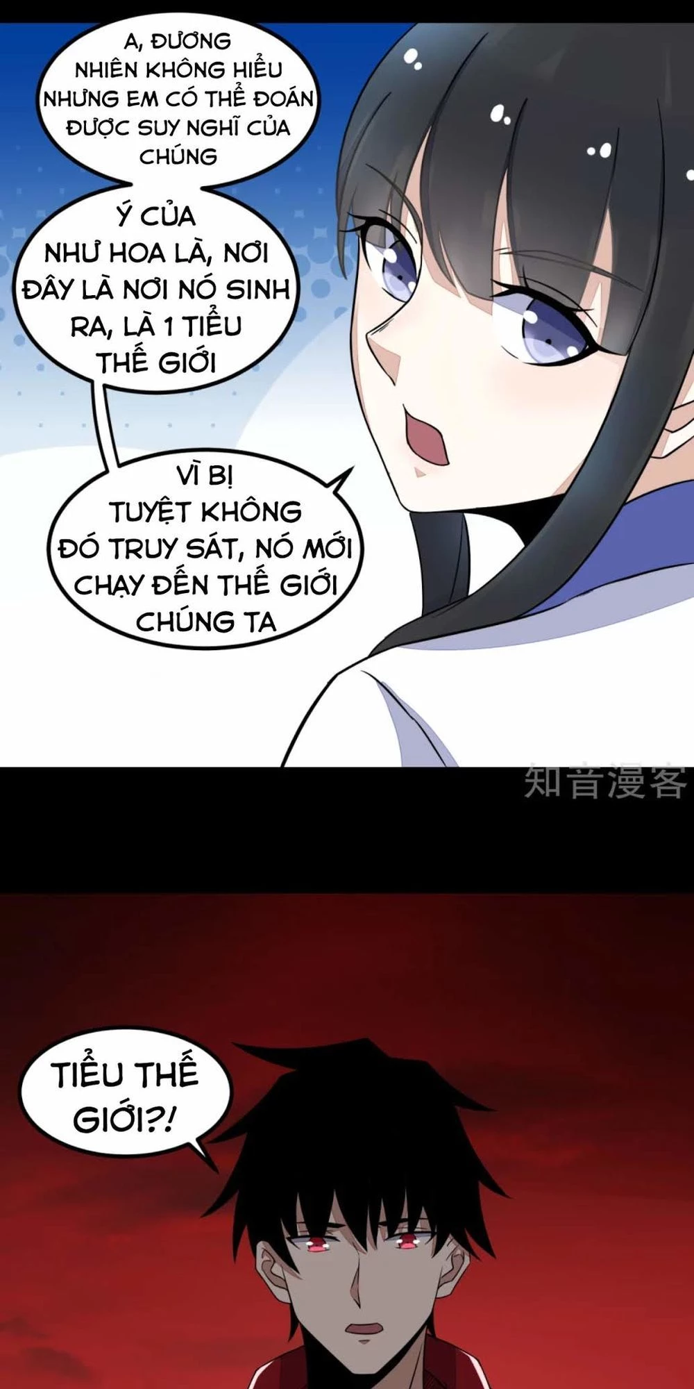Mạt Thế Vi Vương Chapter 121 - 31