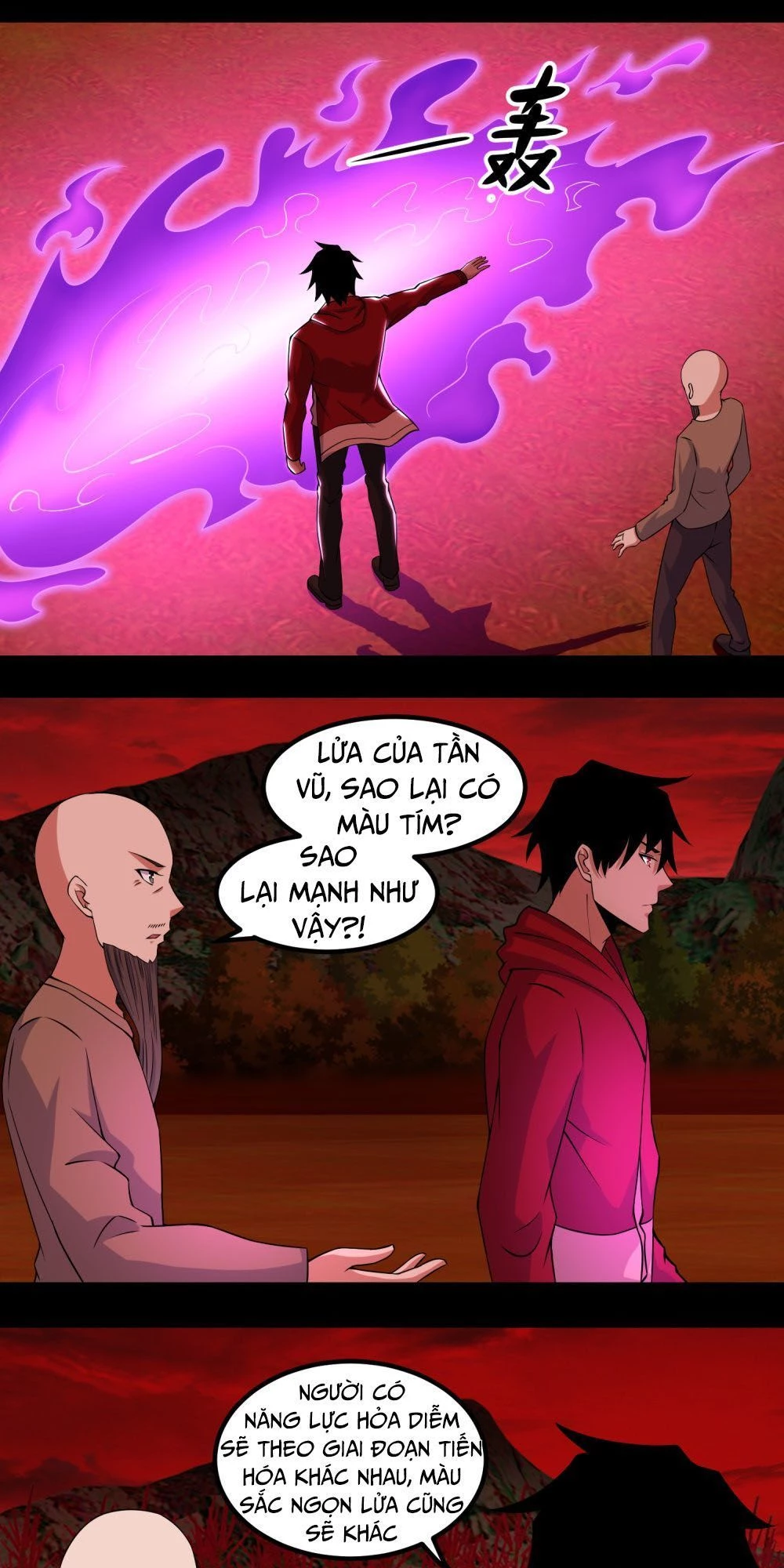 Mạt Thế Vi Vương Chapter 131 - 20