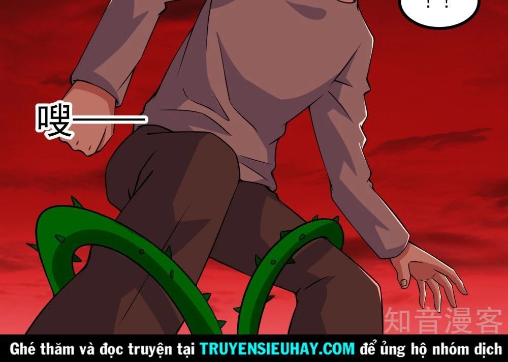 Mạt Thế Vi Vương Chapter 131 - 25
