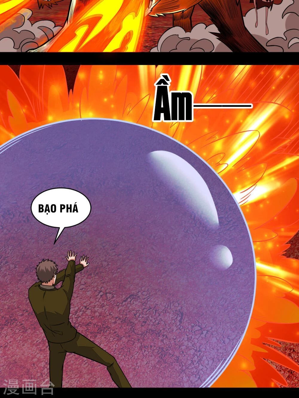 Mạt Thế Vi Vương Chapter 139 - 3