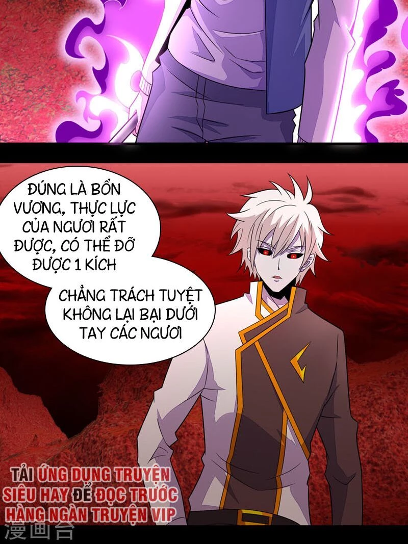 Mạt Thế Vi Vương Chapter 139 - 25