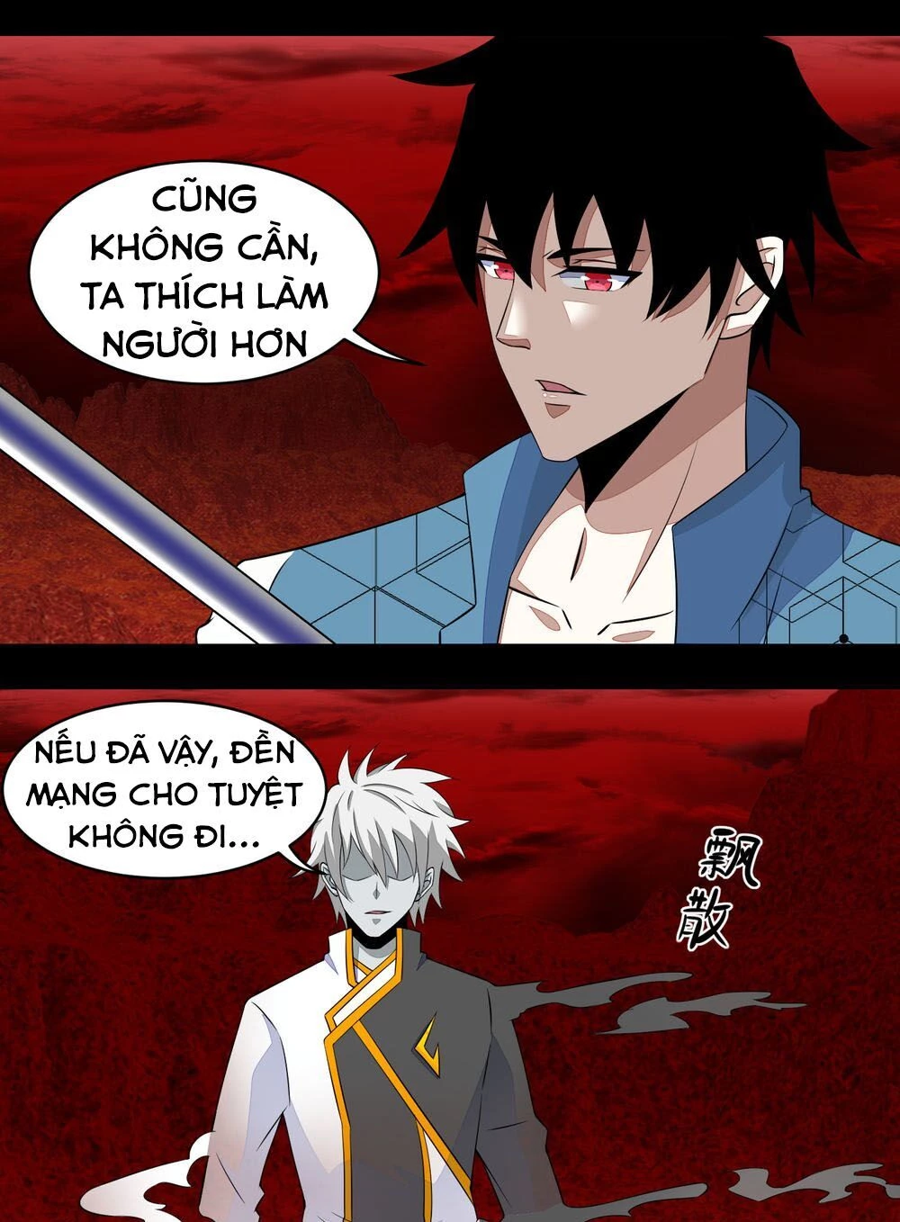 Mạt Thế Vi Vương Chapter 140 - 4