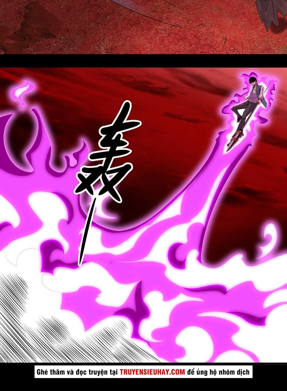 Mạt Thế Vi Vương Chapter 140 - 13
