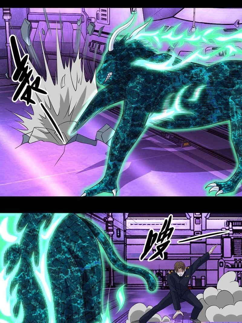 Mạt Thế Vi Vương Chapter 148 - 10