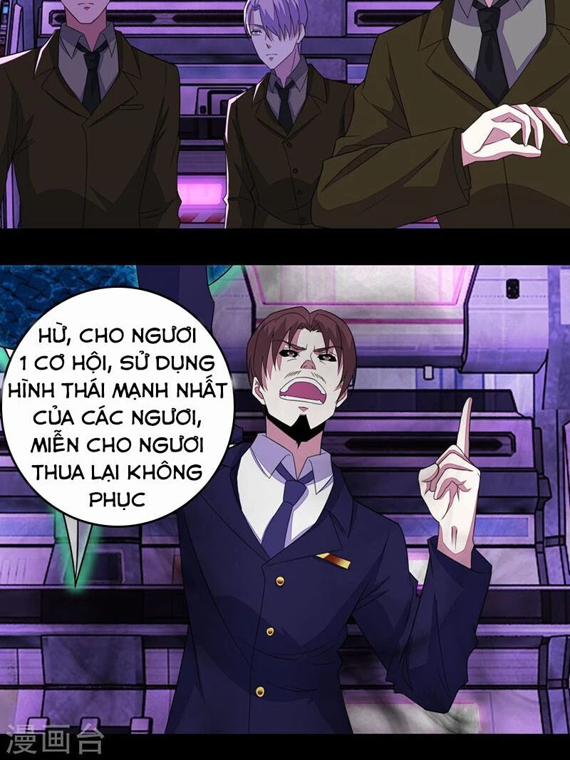 Mạt Thế Vi Vương Chapter 148 - 15