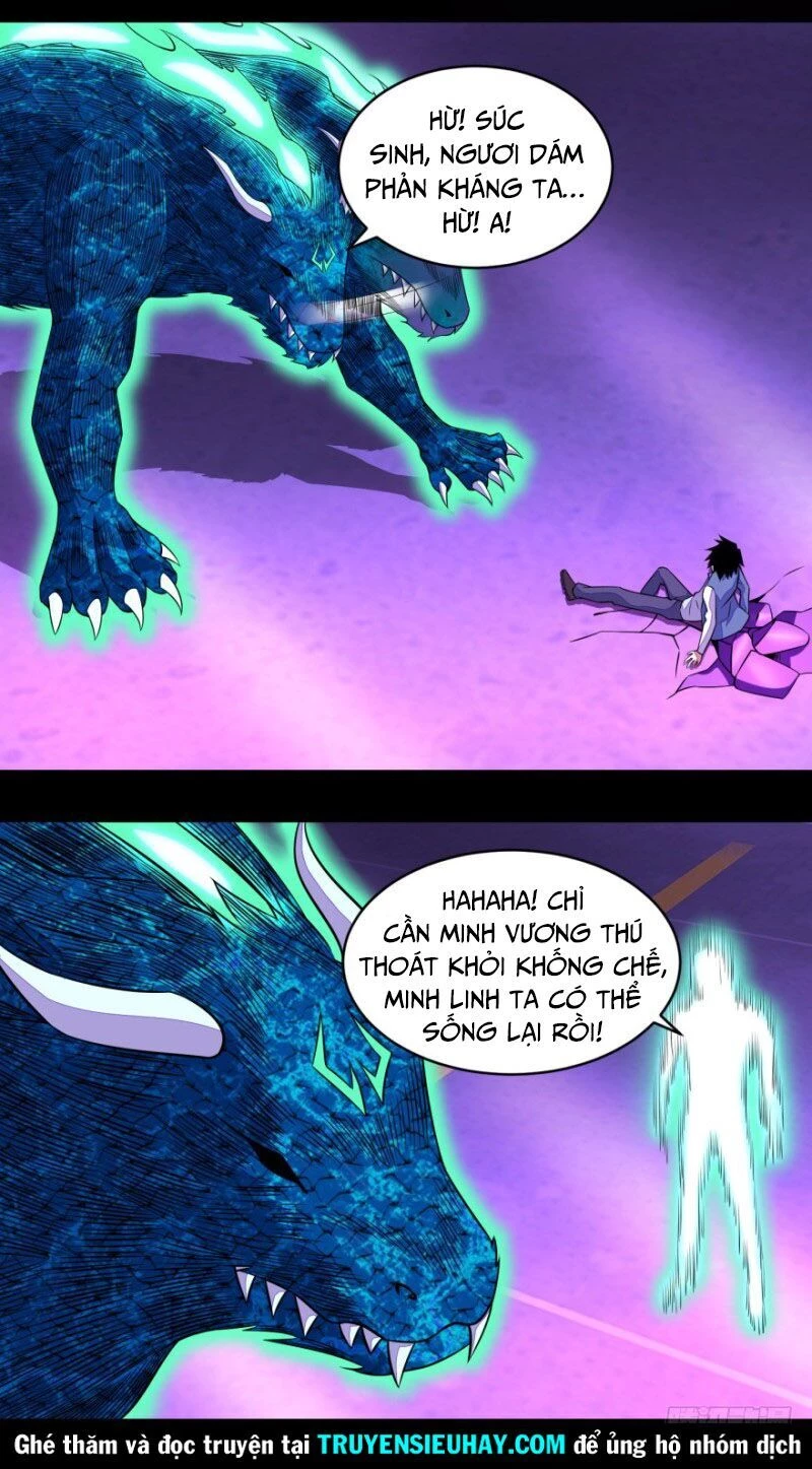 Mạt Thế Vi Vương Chapter 151 - 12