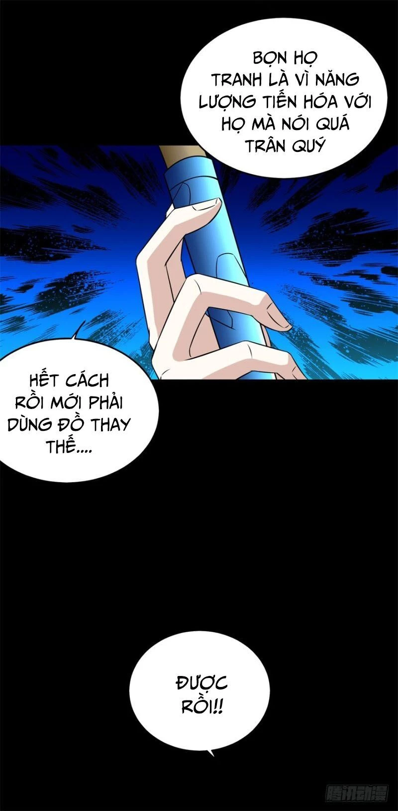 Mạt Thế Vi Vương Chapter 162 - 27