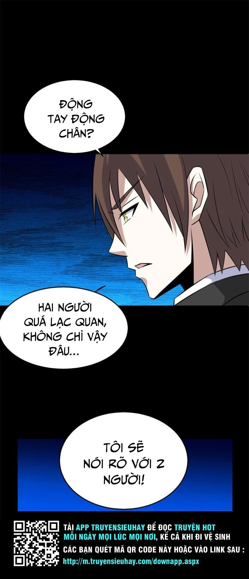 Mạt Thế Vi Vương Chapter 162 - 36