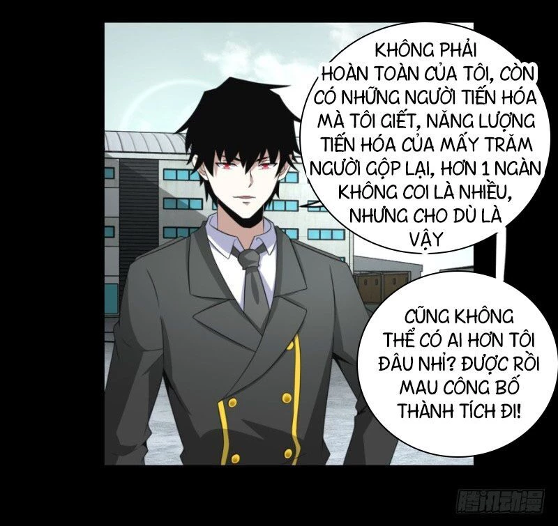 Mạt Thế Vi Vương Chapter 168 - 12
