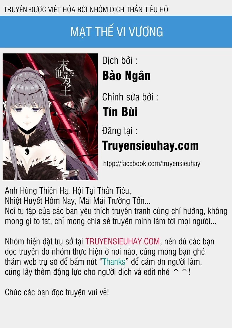 Mạt Thế Vi Vương Chapter 177 - 1